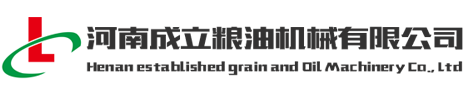 大米加工設備|小米加工設備|碾米成套設備|大米加工成套設備-河南成立糧油機械有限公司
